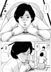 第67页图