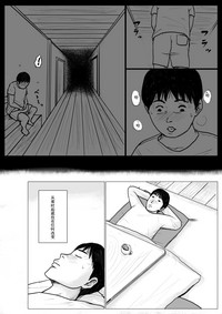 第75页图