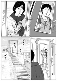 第95页图