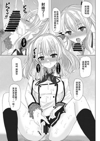 第11頁圖