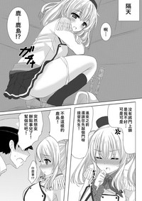 第19頁圖