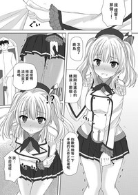 第23頁圖