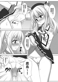 第7頁圖
