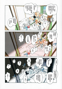 第23頁圖
