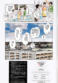 第39頁圖