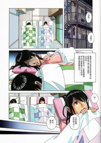 第7頁圖