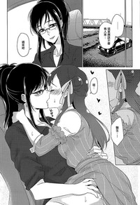 第15頁圖