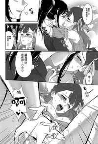 第27頁圖