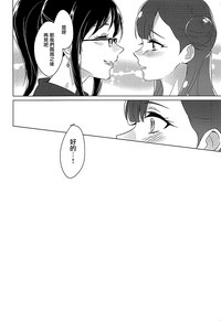 第31頁圖