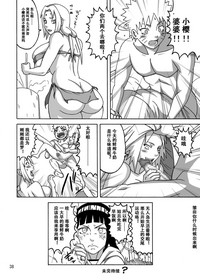 第39頁圖