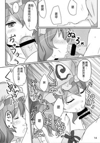 第15页 封面 - HaSM.cc