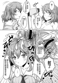 第19页 封面 - HaSM.cc