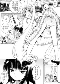 第15页图