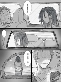 第31頁圖