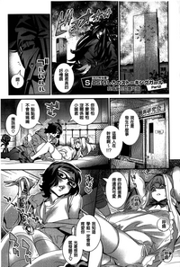 第147页图