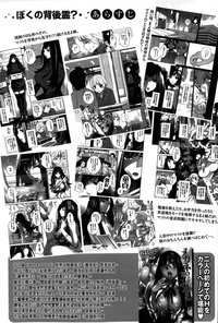 第19页图