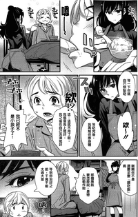 第23页图