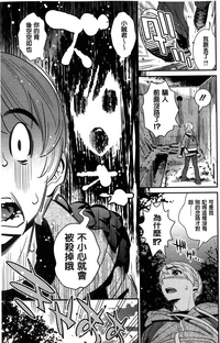 第51页图