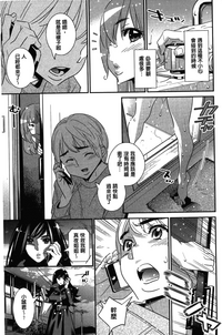第59页图
