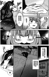 第63页图