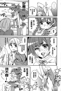 第79页图