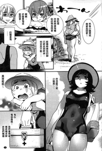 第99页图