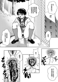 第7頁圖