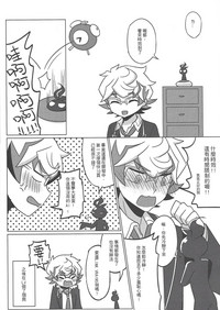 第11頁圖