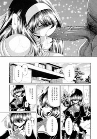 第43頁圖