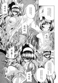第47頁圖