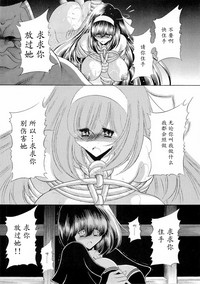 第55頁圖