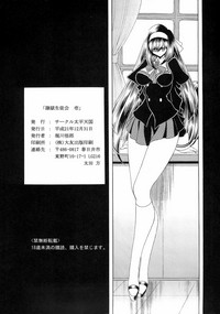 第59頁圖