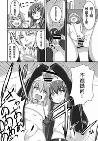 第11页图
