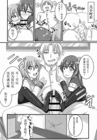第15页图