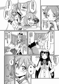 第3页图