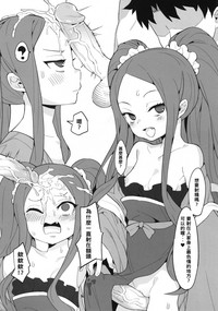 第11页图
