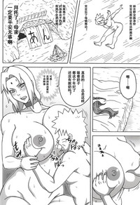 第27頁圖