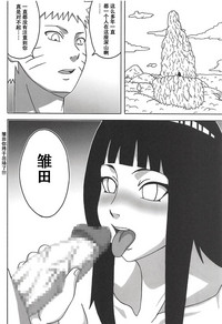 第43頁圖