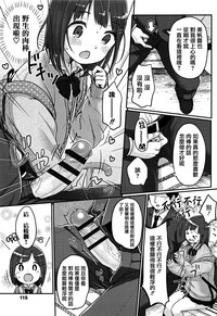 第119頁圖