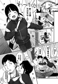 第139頁圖