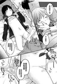 第159頁圖