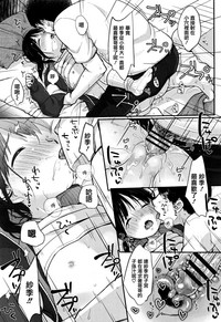 第167頁圖