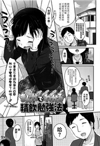 第171頁圖