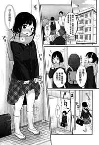 第179頁圖