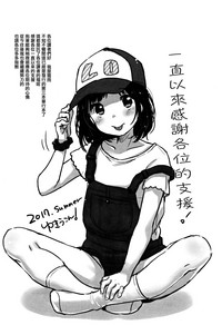 第203頁圖