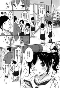 第43頁圖