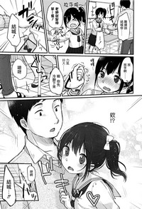 第47頁圖