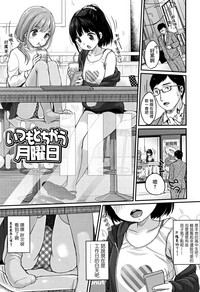 第71頁圖