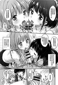 第75頁圖