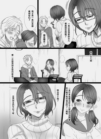 第3頁圖